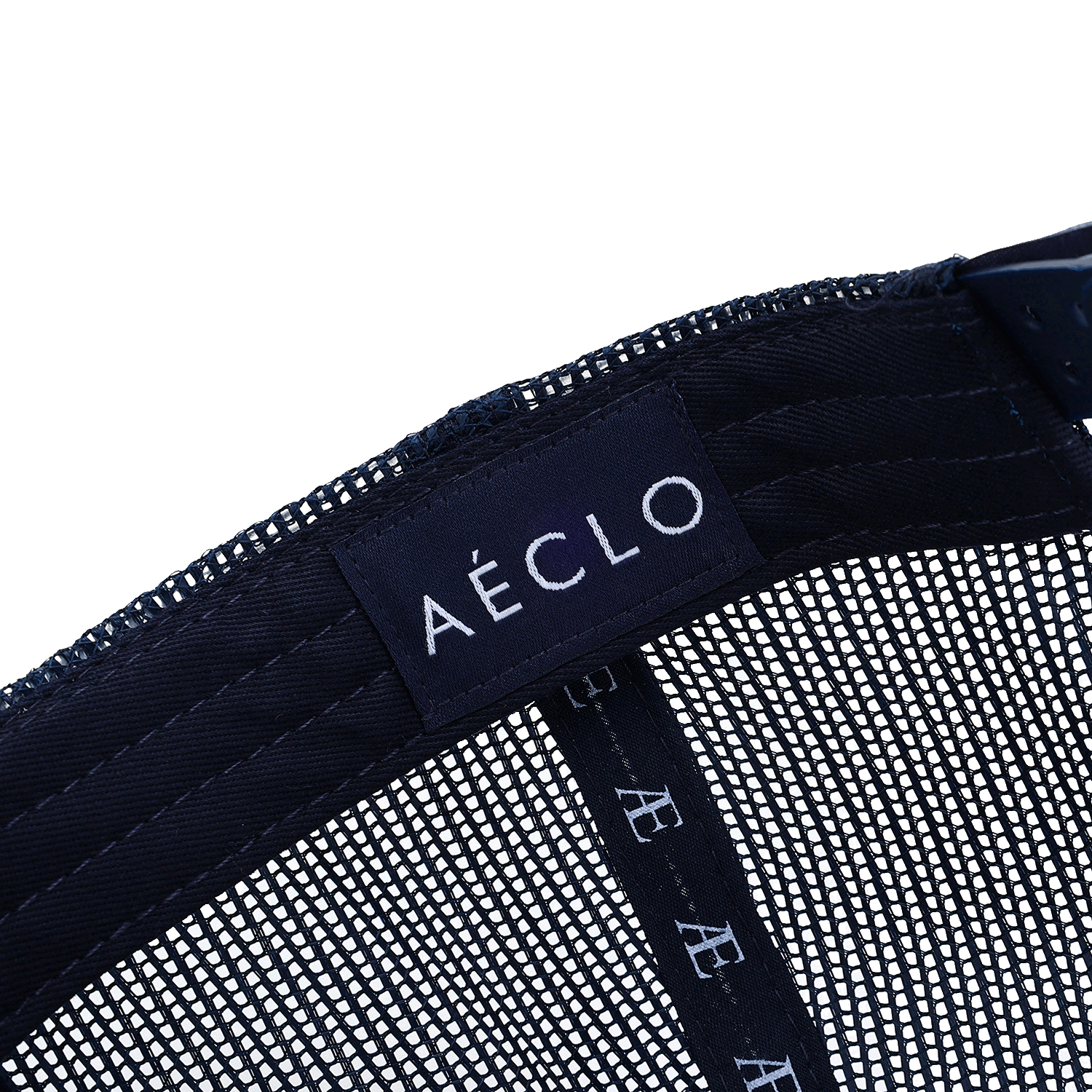 AE Blue Contrast Trucker Hat