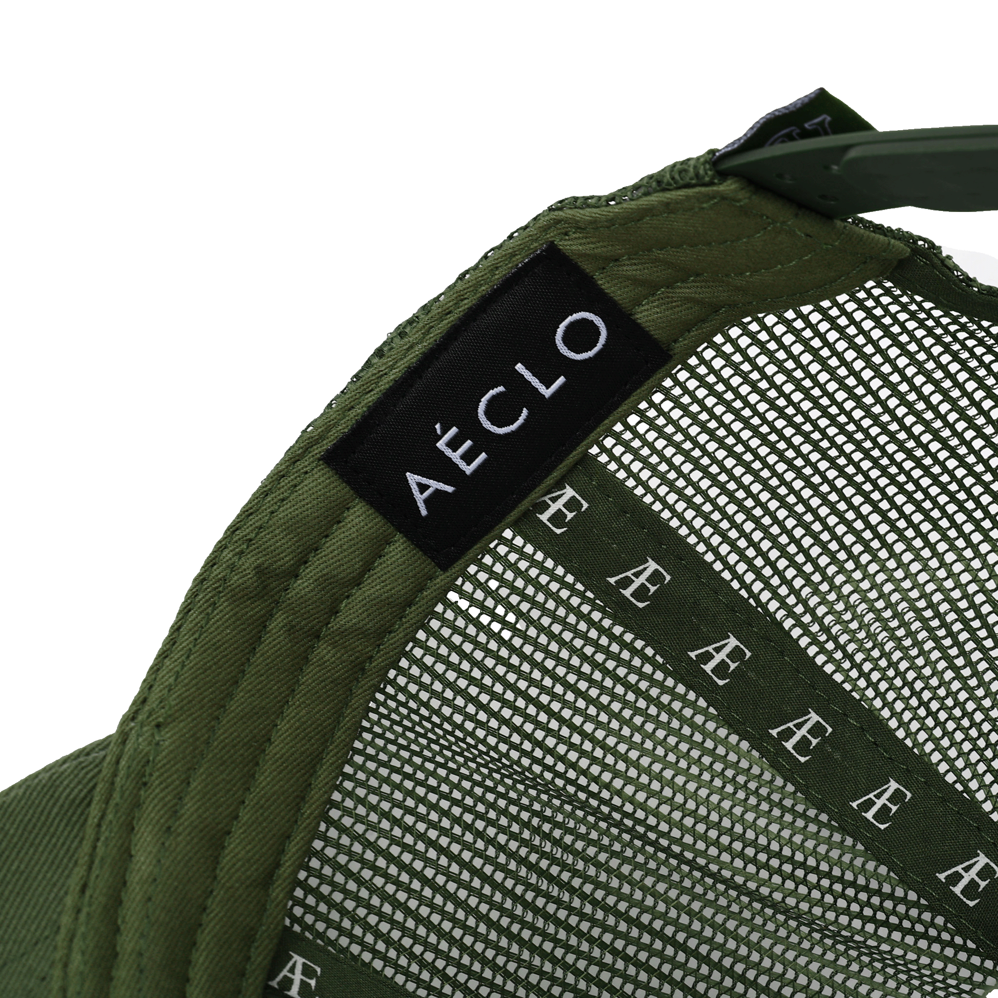 AE Khaki Trucker Hat